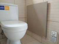 Обігрівачі для ванної кімнати: інфрачервоний керамічний обігрівач у ванну кімнату
